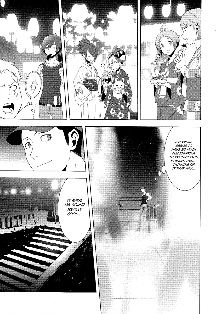 Persona 3 Chapter 21 page 27 - Chapter 21