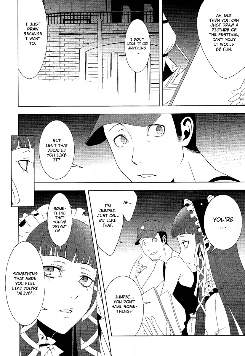 Persona 3 Chapter 21 page 30 - Chapter 21