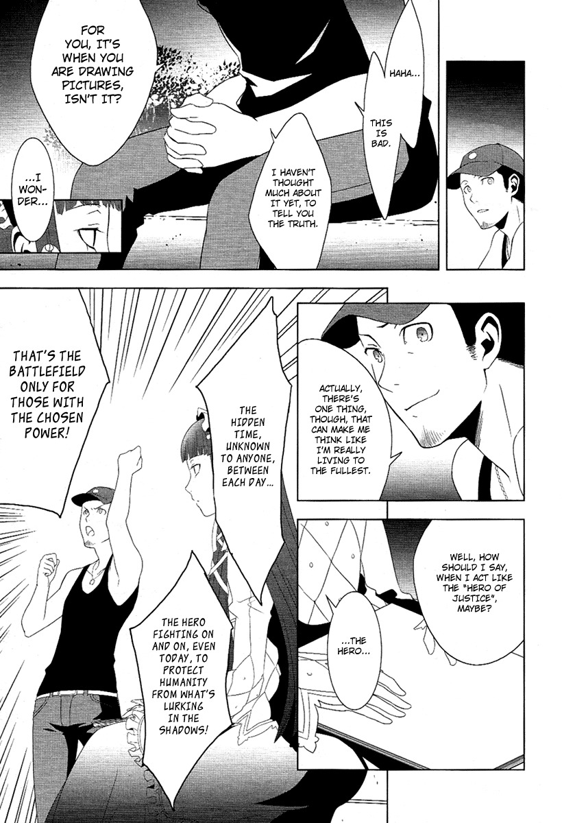 Persona 3 Chapter 21 page 31 - Chapter 21