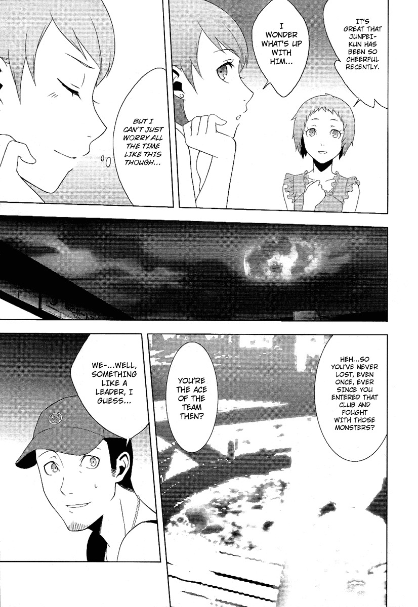 Persona 3 Chapter 21 page 37 - Chapter 21