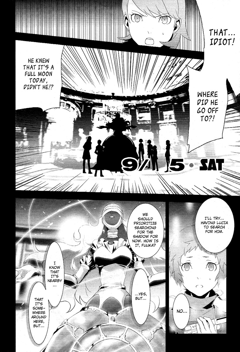 Persona 3 Chapter 21 page 40 - Chapter 21