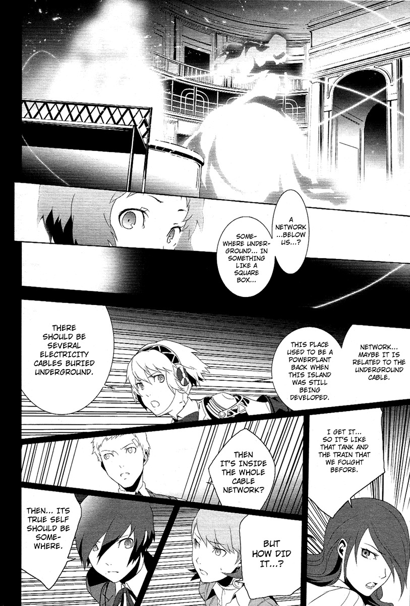 Persona 3 Chapter 21 page 42 - Chapter 21