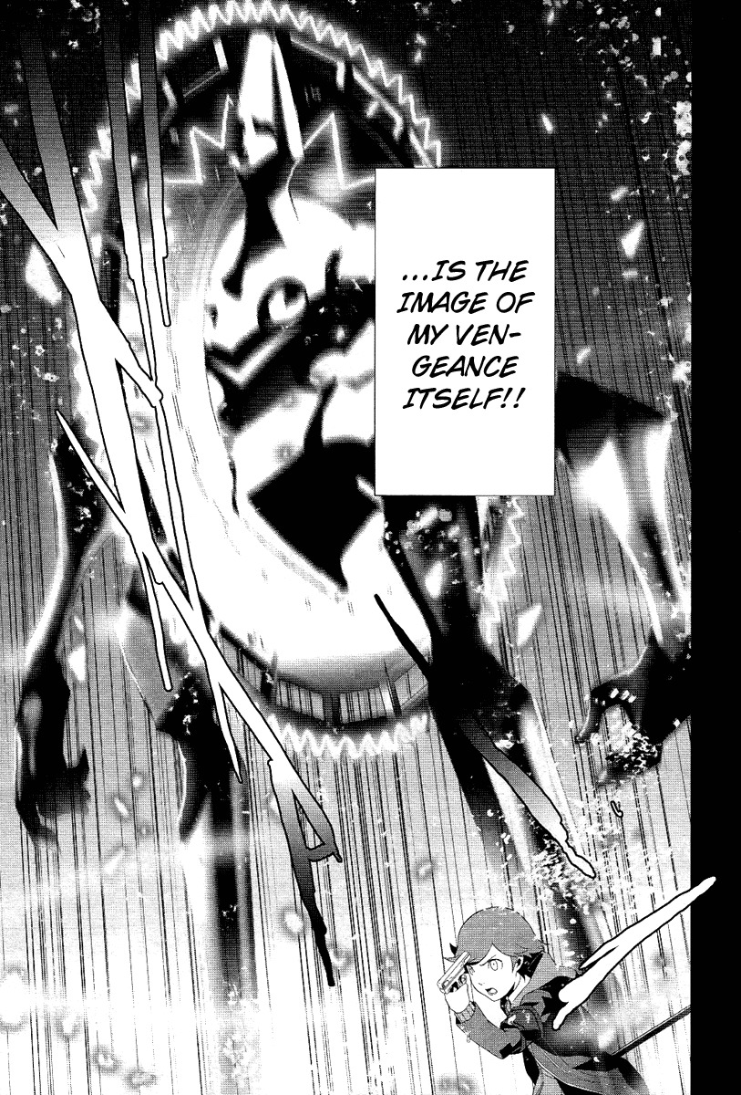 Persona 3 Chapter 21 page 47 - Chapter 21