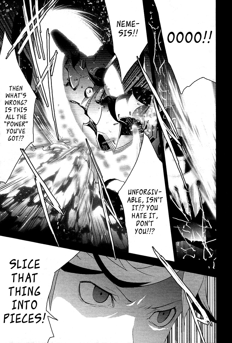 Persona 3 Chapter 21 page 51 - Chapter 21