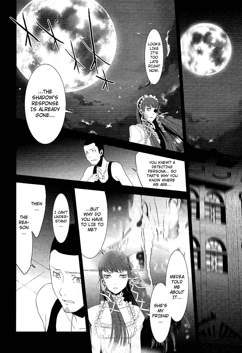 Persona 3 Chapter 21 page 57 - Chapter 21