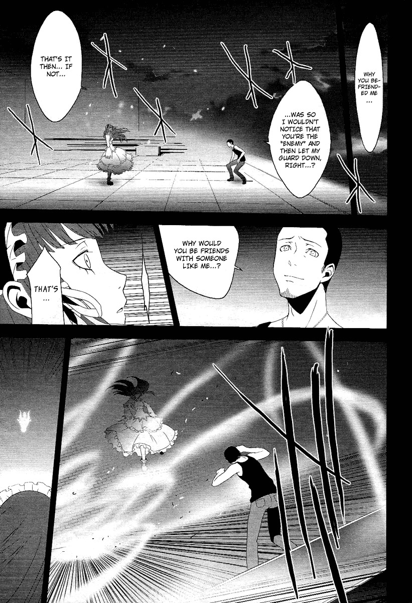 Persona 3 Chapter 21 page 58 - Chapter 21