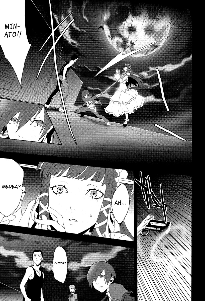 Persona 3 Chapter 21 page 60 - Chapter 21