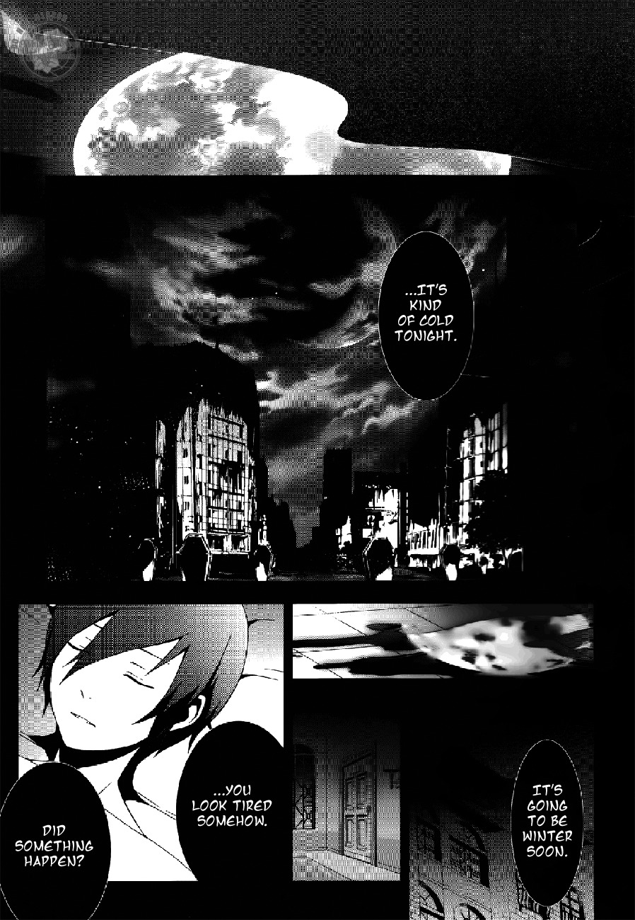 Persona 3 Chapter 23 page 1 - Chapter 23