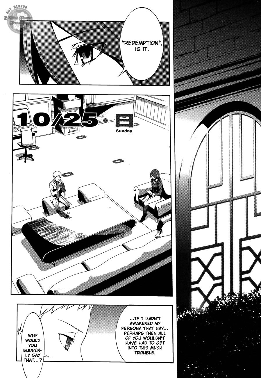Persona 3 Chapter 23 page 10 - Chapter 23