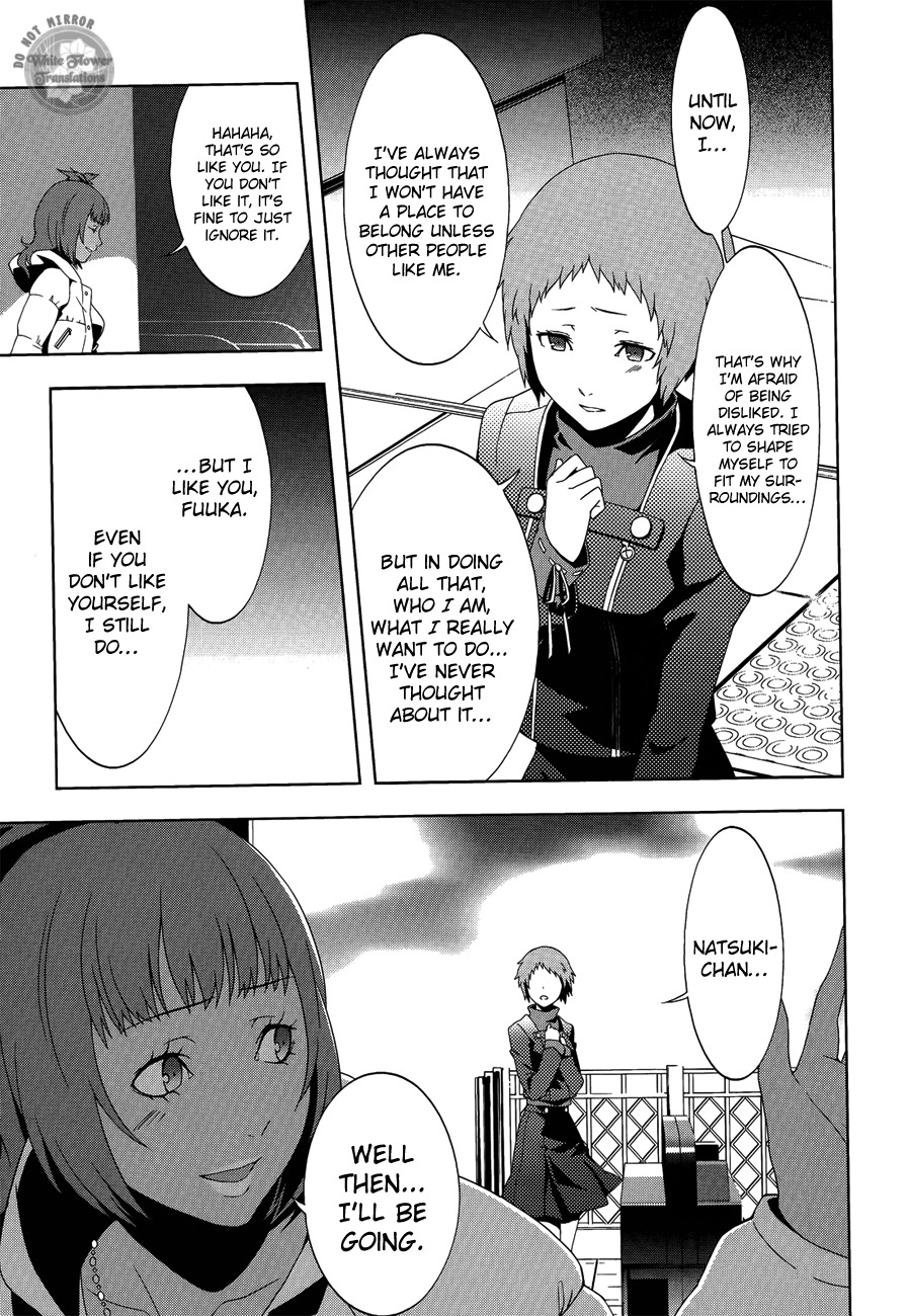 Persona 3 Chapter 23 page 13 - Chapter 23