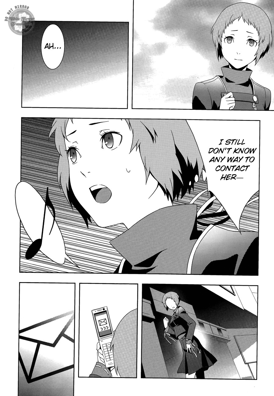 Persona 3 Chapter 23 page 14 - Chapter 23