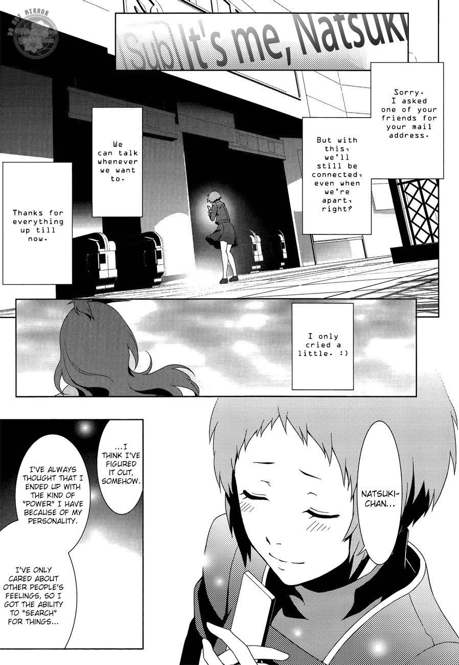 Persona 3 Chapter 23 page 15 - Chapter 23