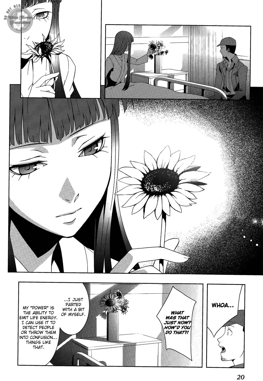 Persona 3 Chapter 23 page 18 - Chapter 23