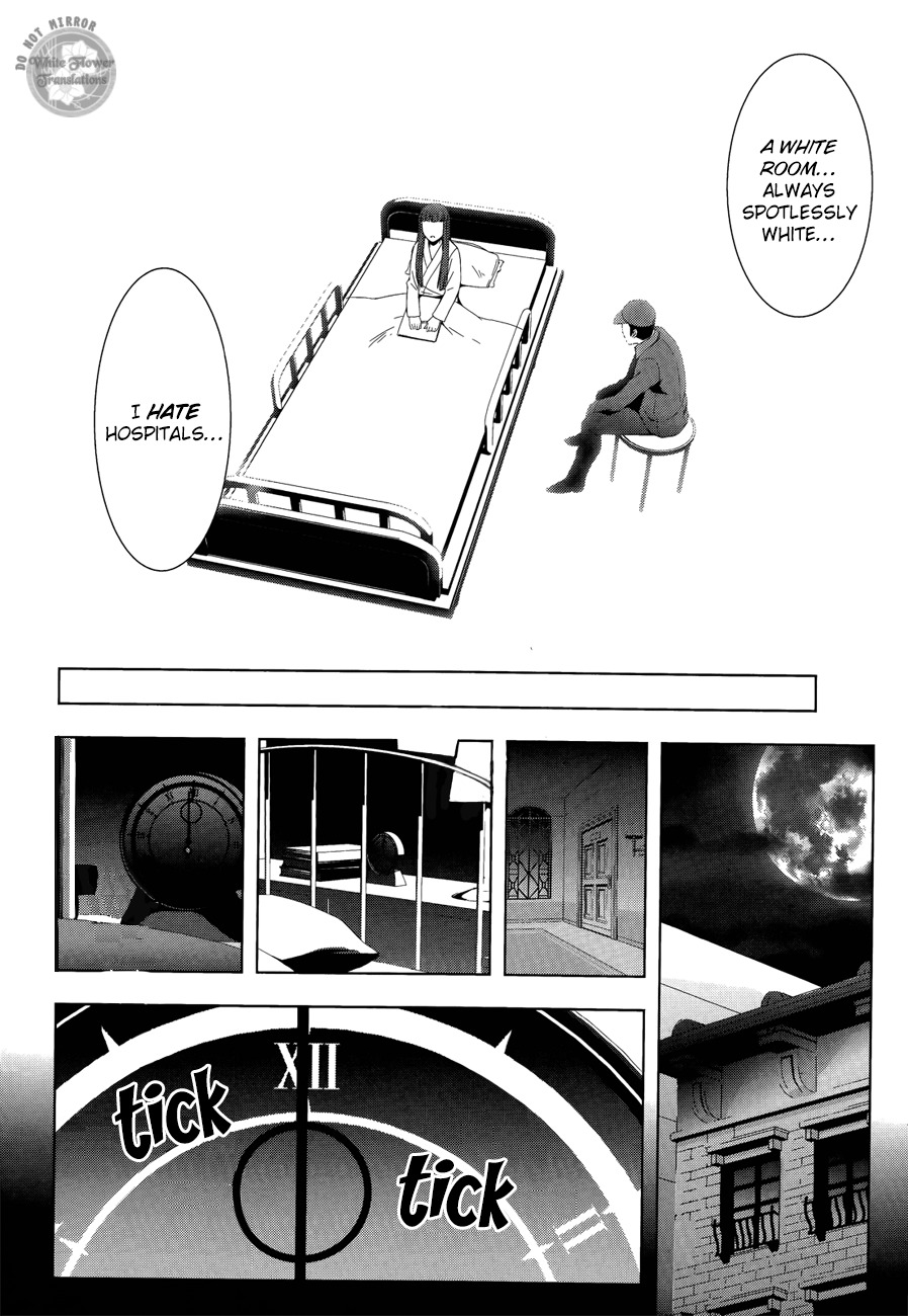 Persona 3 Chapter 23 page 20 - Chapter 23