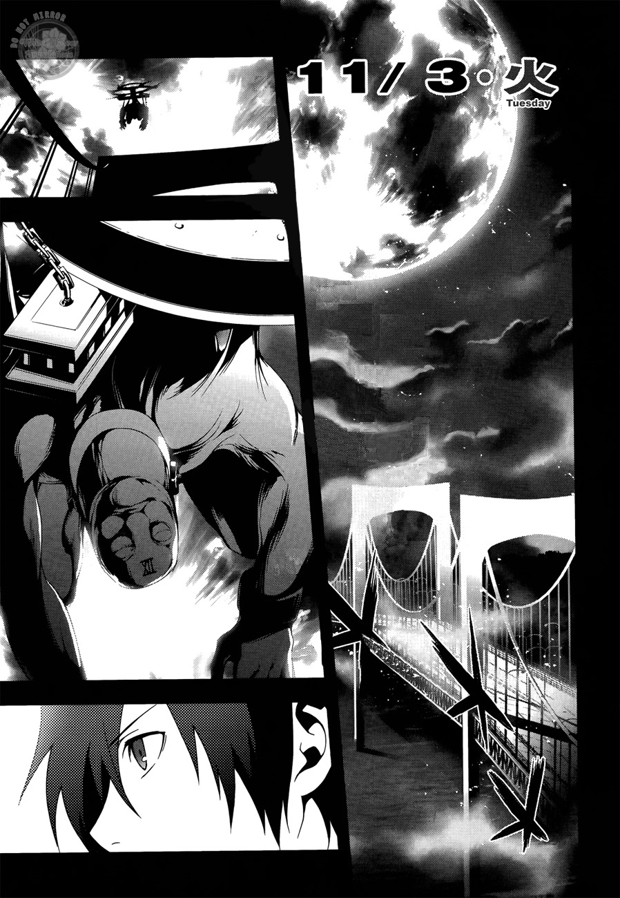 Persona 3 Chapter 23 page 21 - Chapter 23