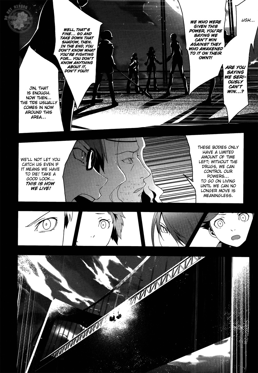 Persona 3 Chapter 23 page 22 - Chapter 23