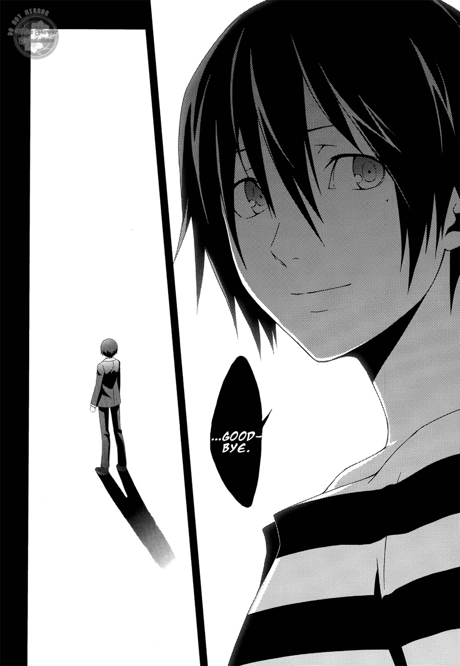Persona 3 Chapter 23 page 26 - Chapter 23