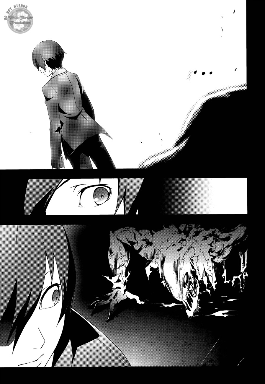 Persona 3 Chapter 23 page 27 - Chapter 23