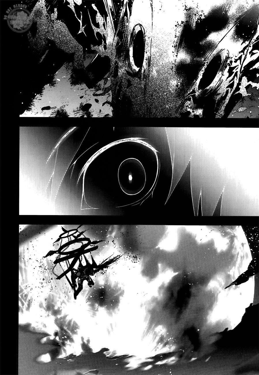 Persona 3 Chapter 23 page 28 - Chapter 23