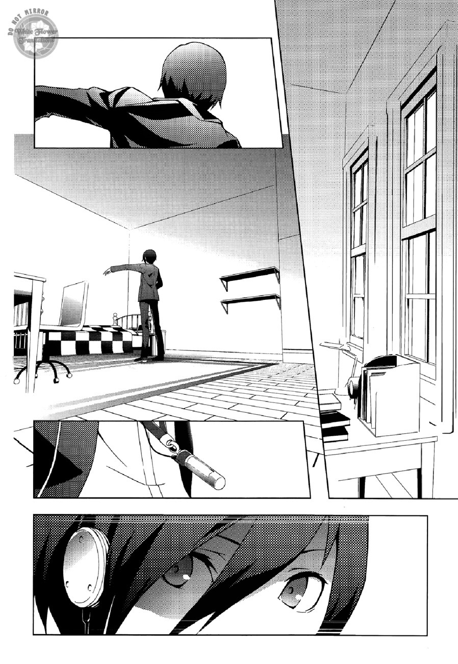 Persona 3 Chapter 23 page 4 - Chapter 23