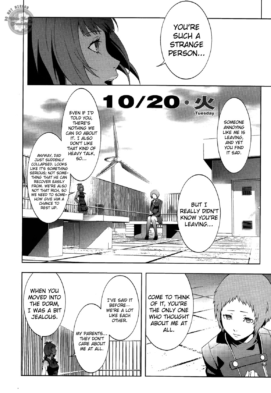 Persona 3 Chapter 23 page 6 - Chapter 23