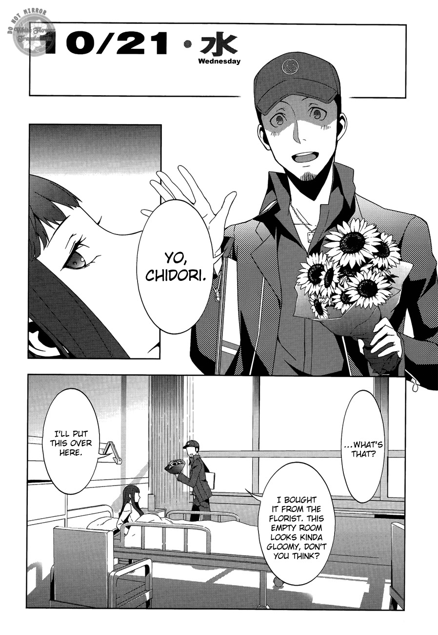 Persona 3 Chapter 23 page 8 - Chapter 23