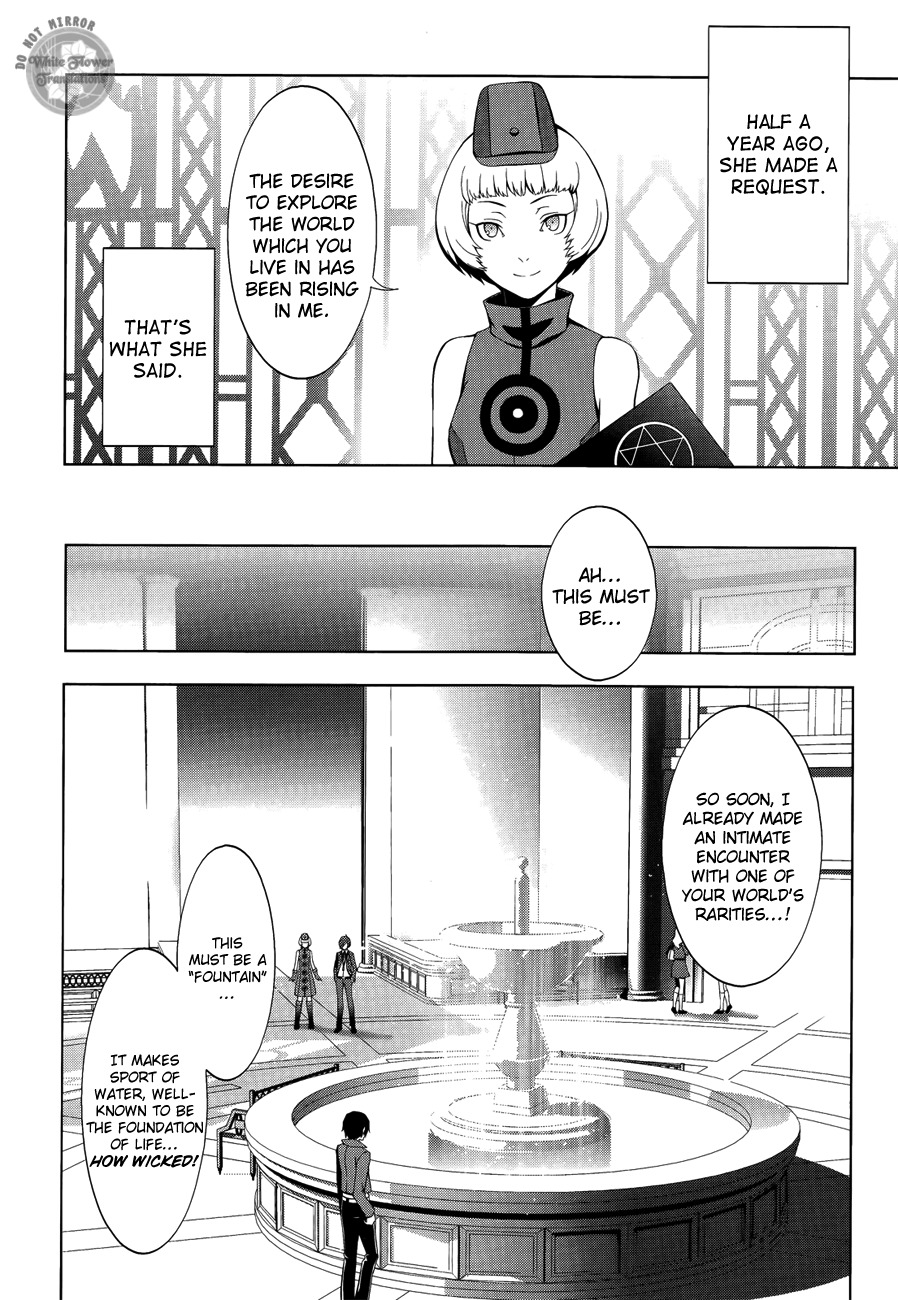 Persona 3 Chapter 24 page 4 - Chapter 24