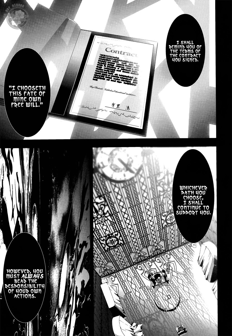 Persona 3 Chapter 24 page 9 - Chapter 24