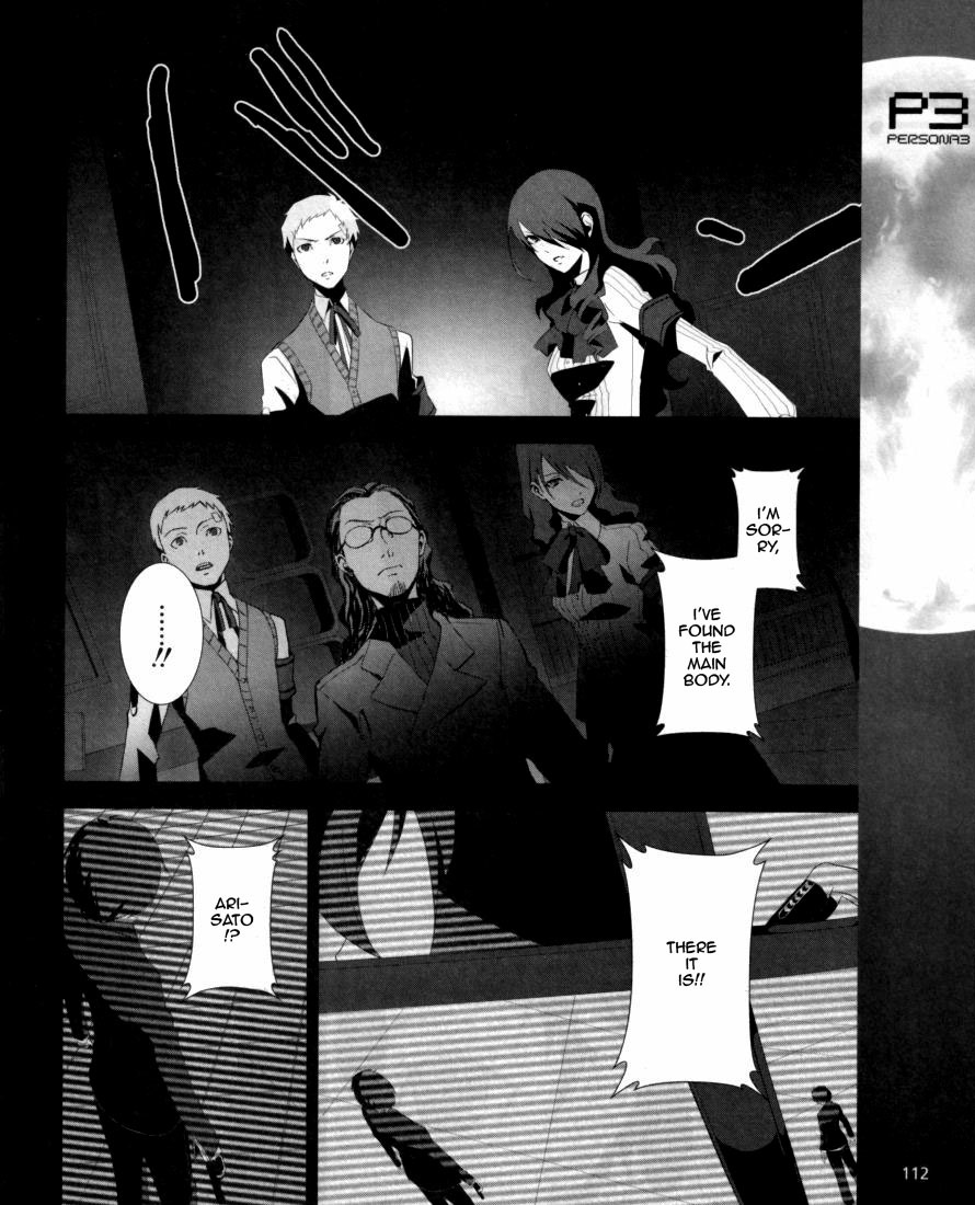 Persona 3 Chapter 3 page 11 - Chapter 3
