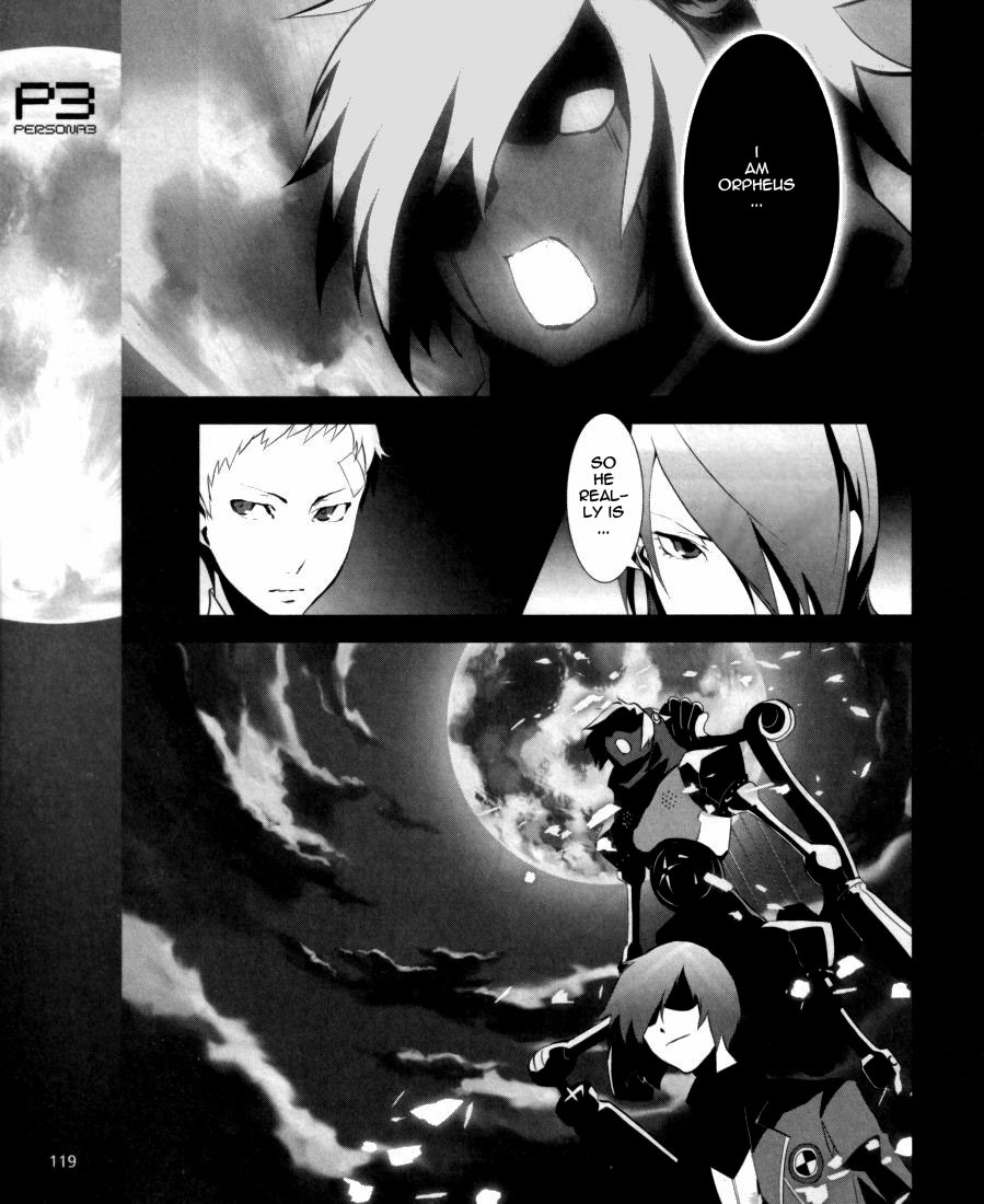 Persona 3 Chapter 3 page 17 - Chapter 3