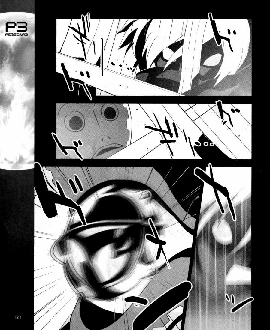 Persona 3 Chapter 3 page 19 - Chapter 3