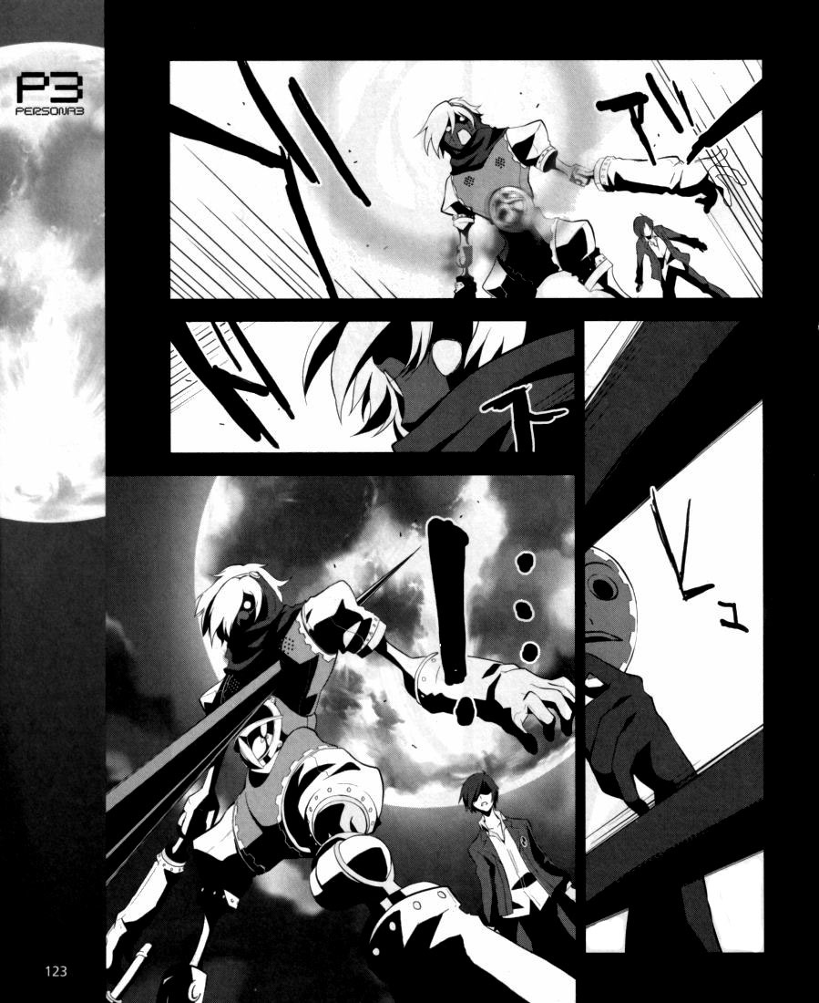 Persona 3 Chapter 3 page 21 - Chapter 3