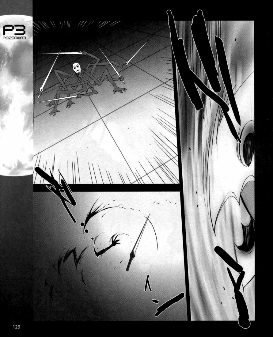 Persona 3 Chapter 3 page 26 - Chapter 3