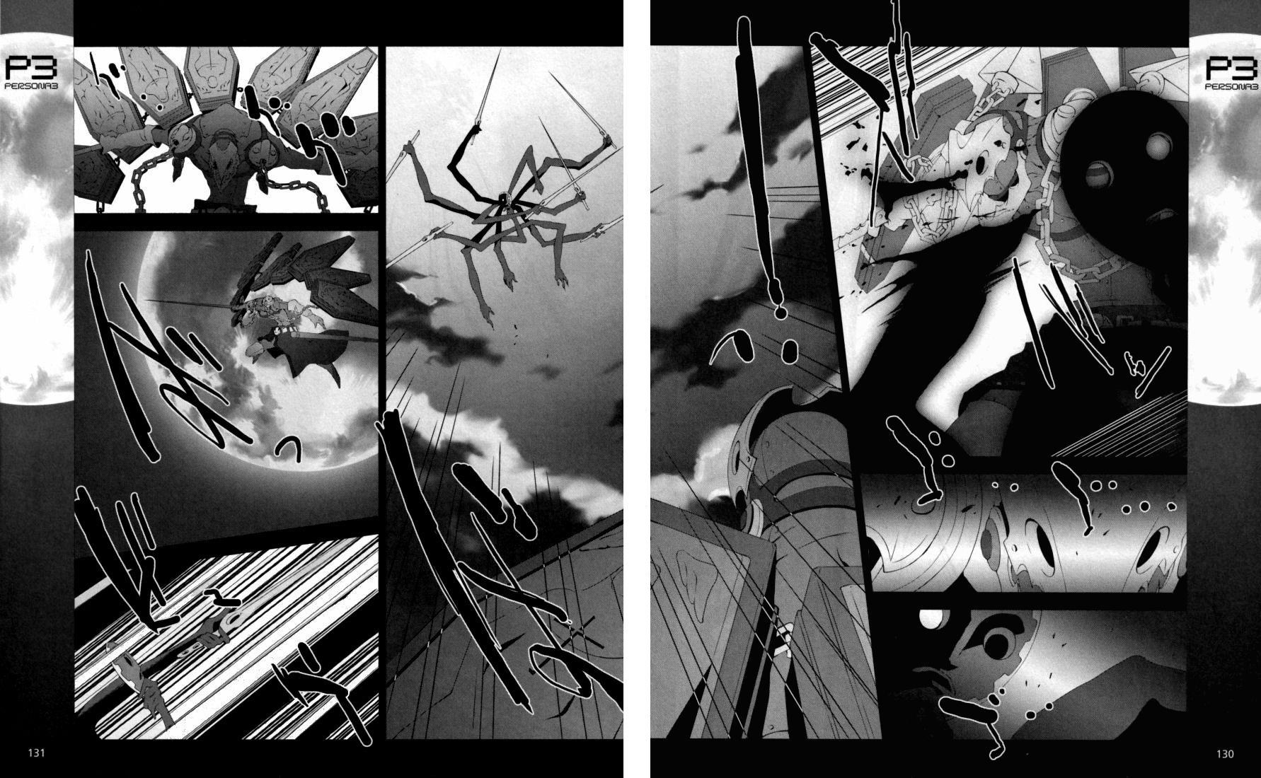 Persona 3 Chapter 3 page 27 - Chapter 3