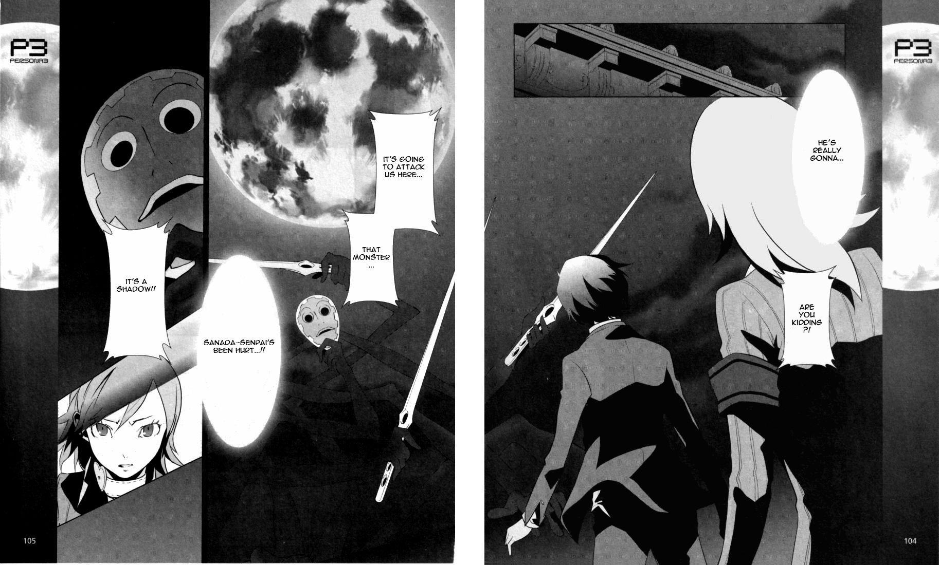 Persona 3 Chapter 3 page 5 - Chapter 3