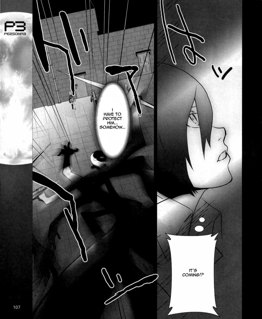 Persona 3 Chapter 3 page 7 - Chapter 3