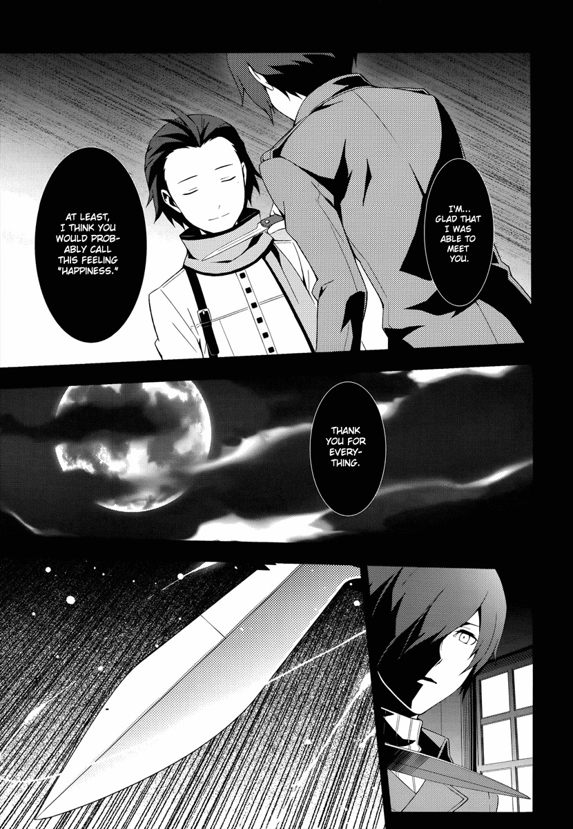 Persona 3 Chapter 38 page 11 - Chapter 38