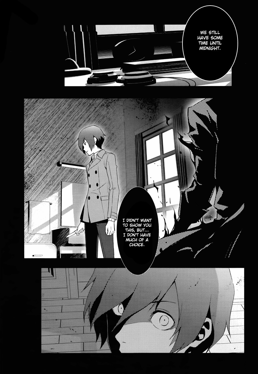Persona 3 Chapter 38 page 13 - Chapter 38