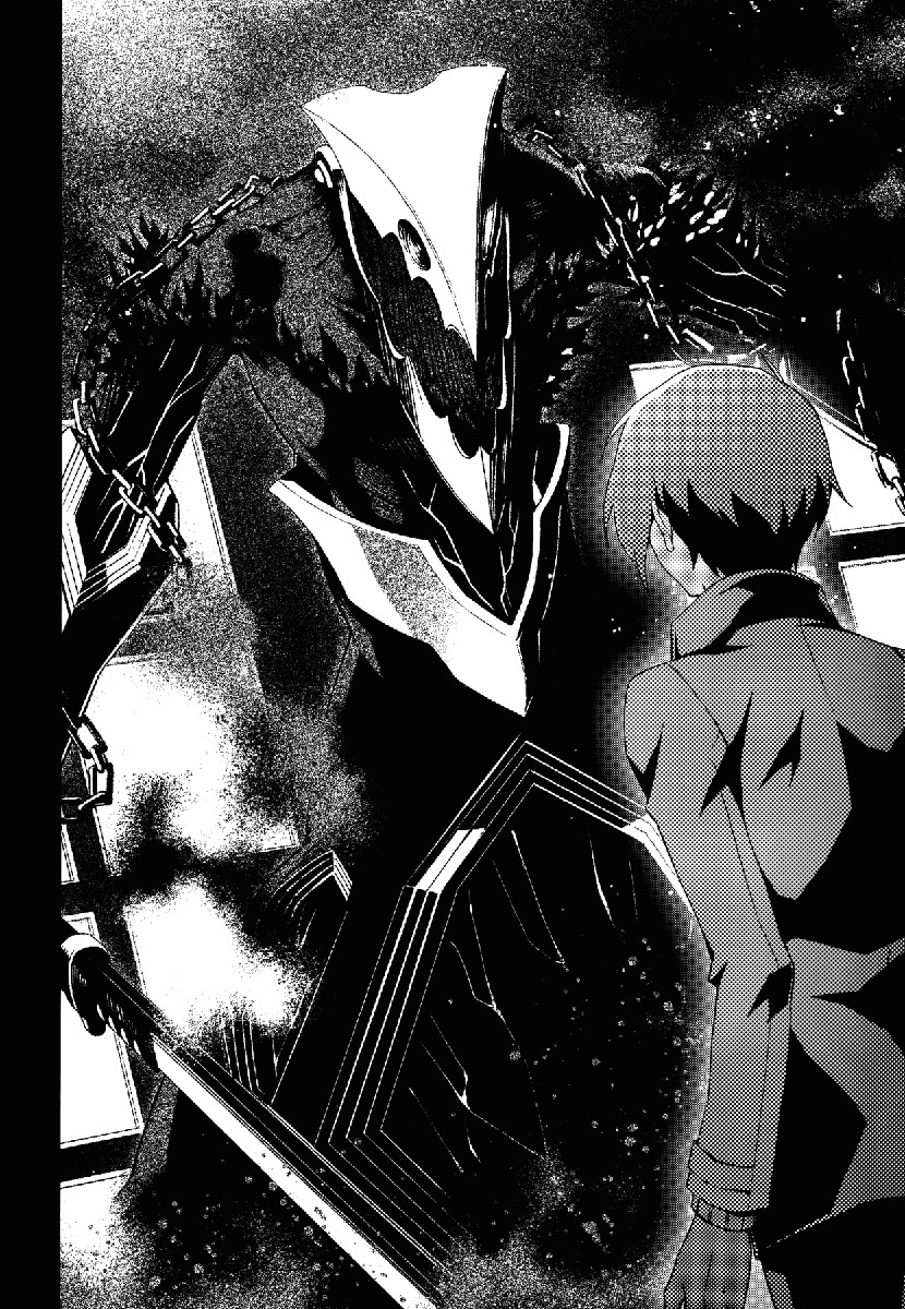 Persona 3 Chapter 38 page 14 - Chapter 38