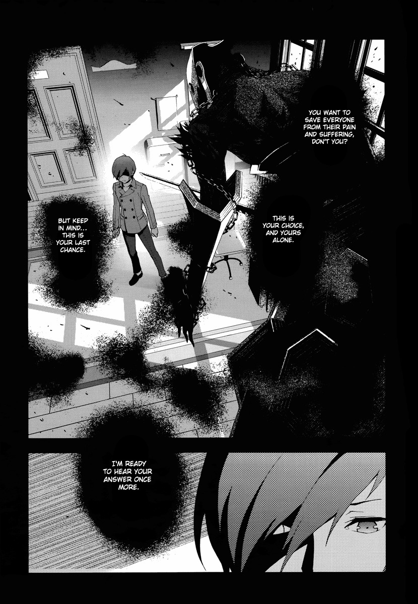 Persona 3 Chapter 38 page 17 - Chapter 38