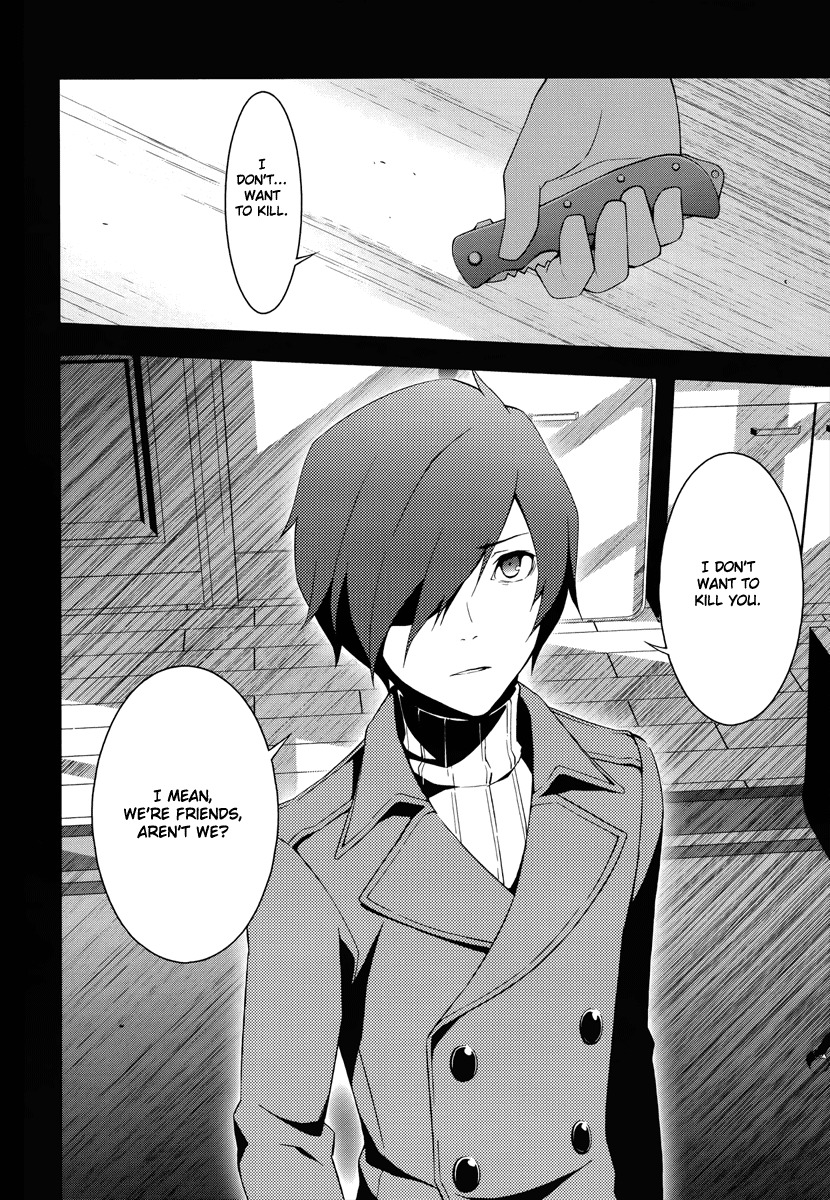 Persona 3 Chapter 38 page 18 - Chapter 38