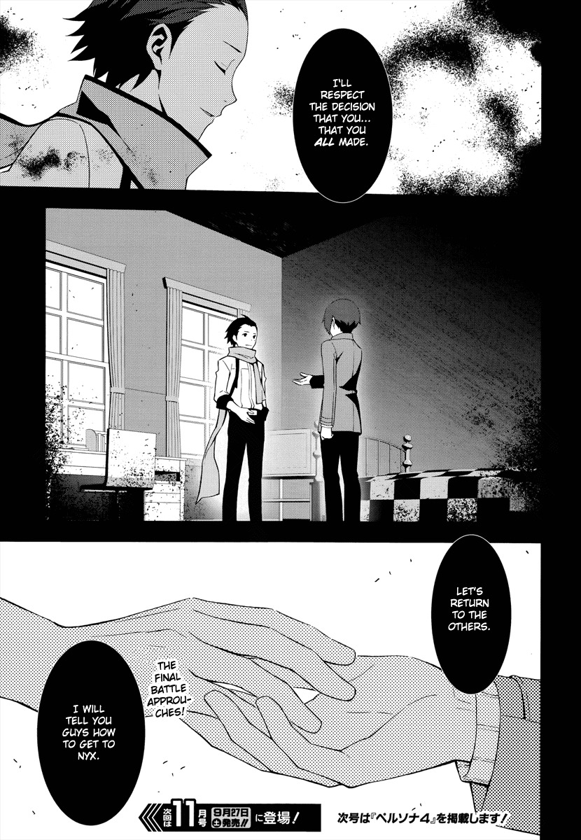 Persona 3 Chapter 38 page 22 - Chapter 38