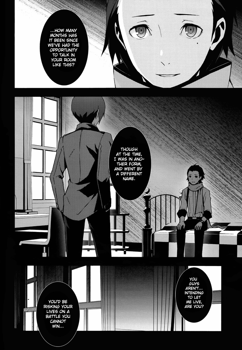 Persona 3 Chapter 38 page 3 - Chapter 38