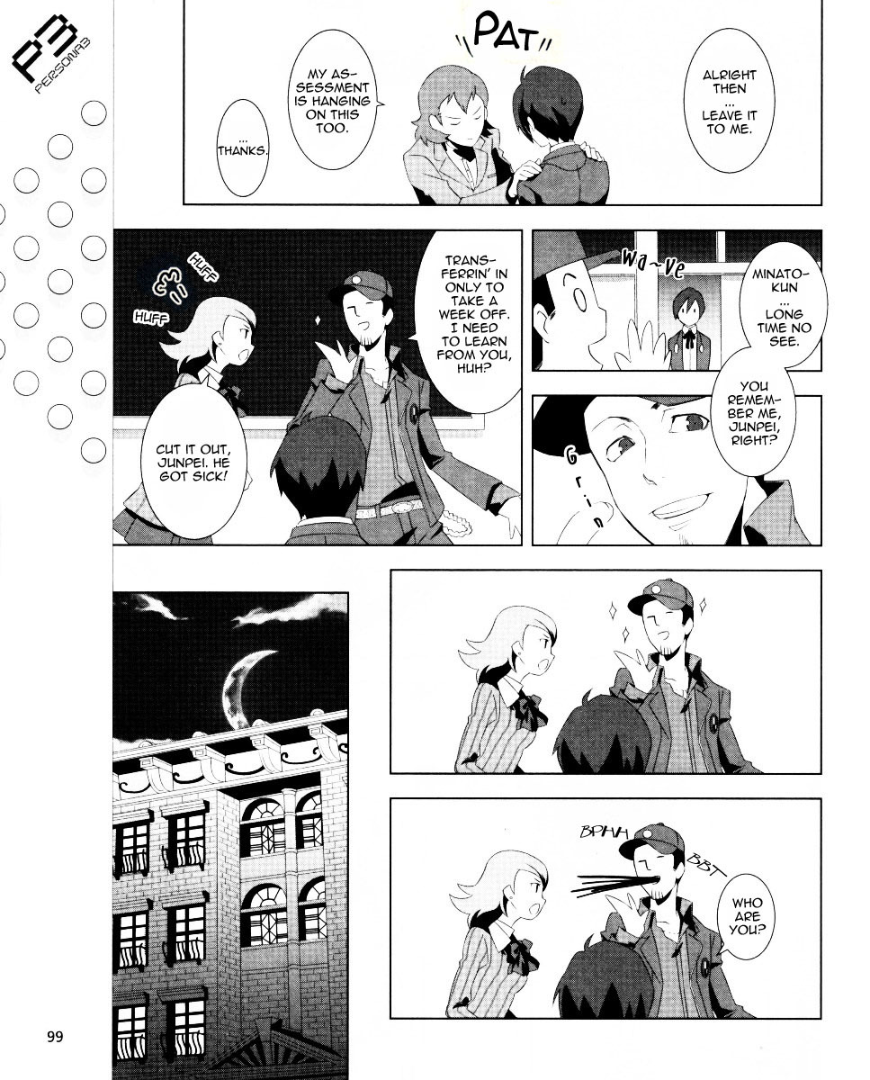 Persona 3 Chapter 4 page 13 - Chapter 4