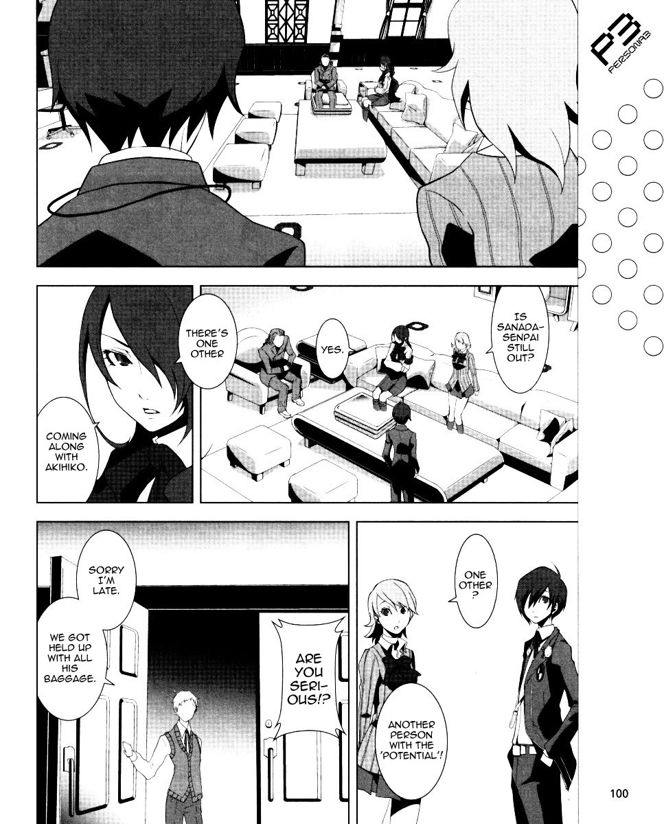Persona 3 Chapter 4 page 14 - Chapter 4