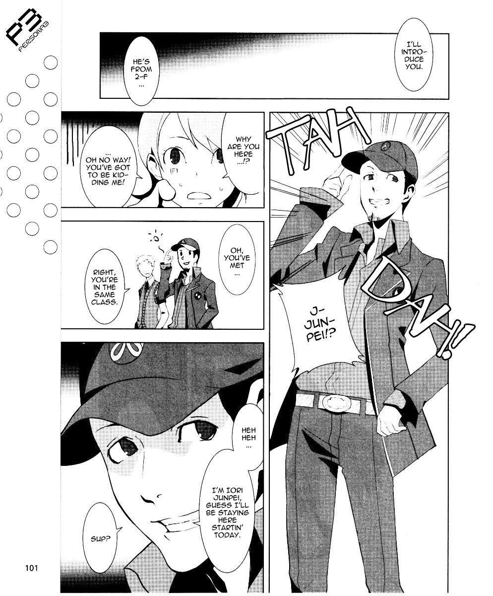 Persona 3 Chapter 4 page 15 - Chapter 4