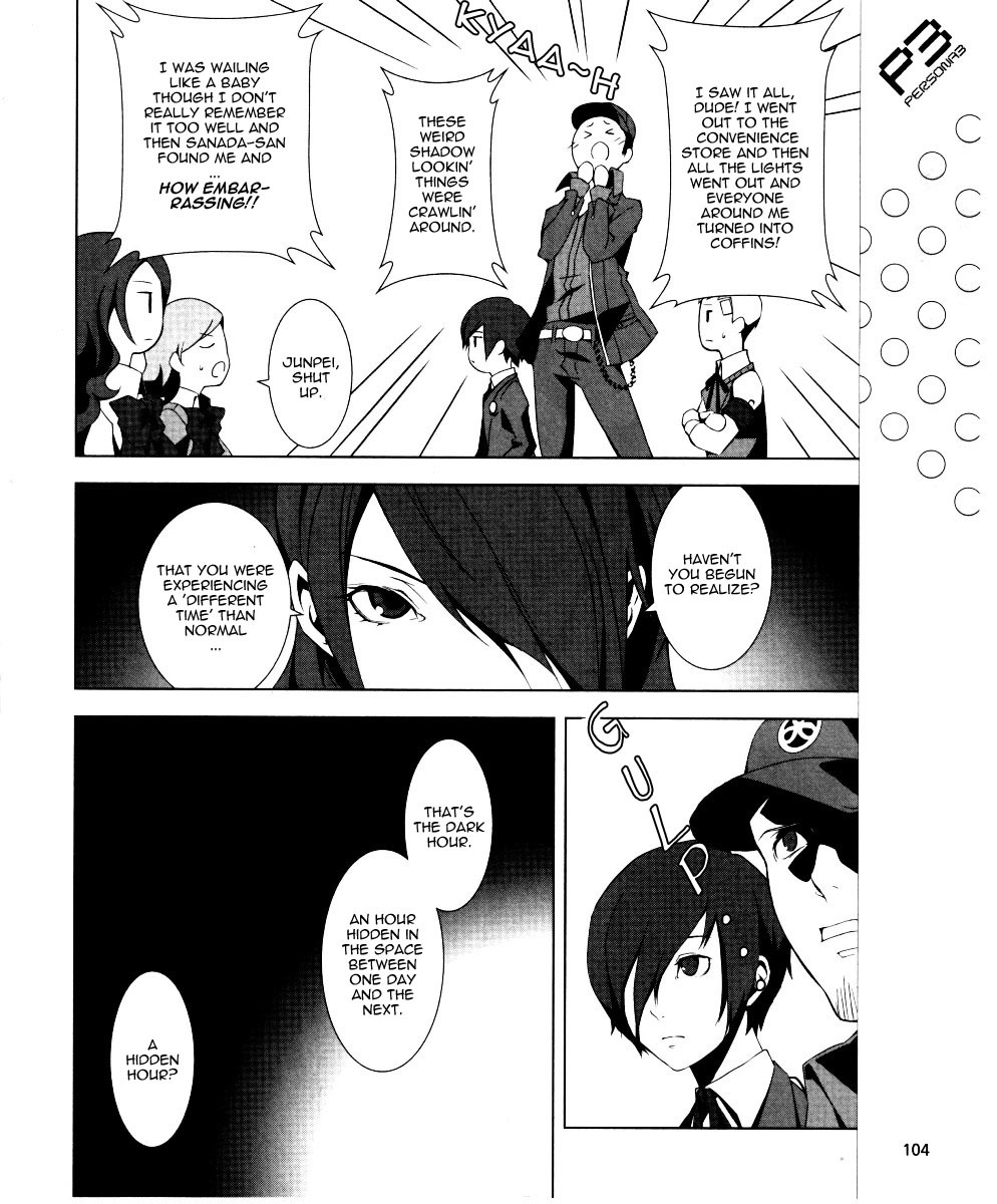 Persona 3 Chapter 4 page 17 - Chapter 4