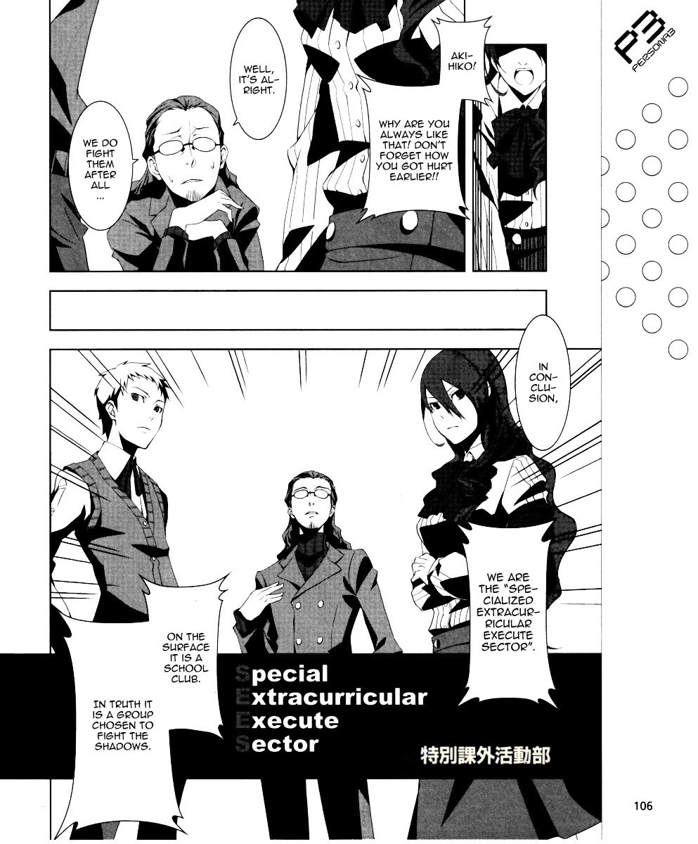 Persona 3 Chapter 4 page 19 - Chapter 4