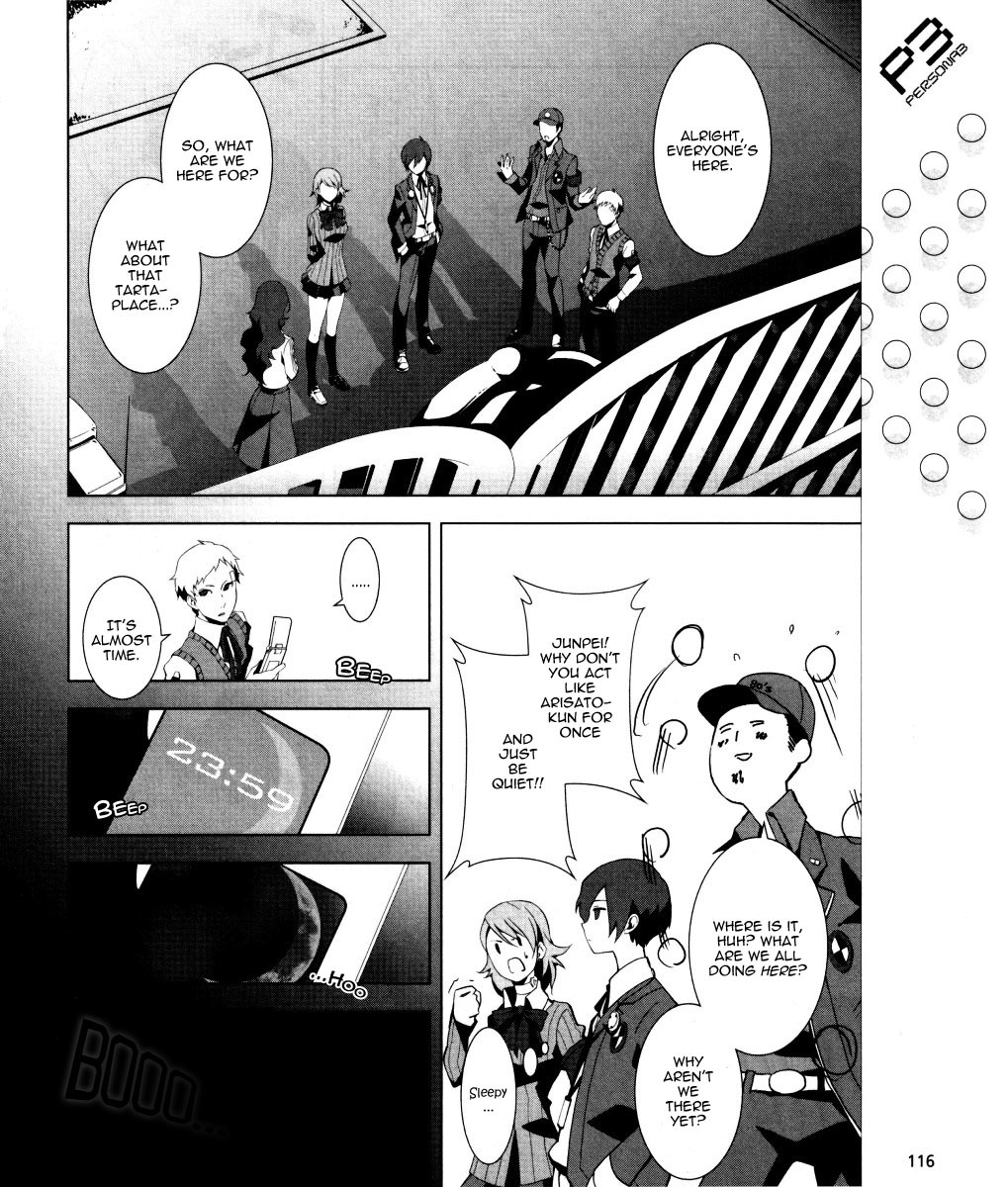 Persona 3 Chapter 4 page 29 - Chapter 4