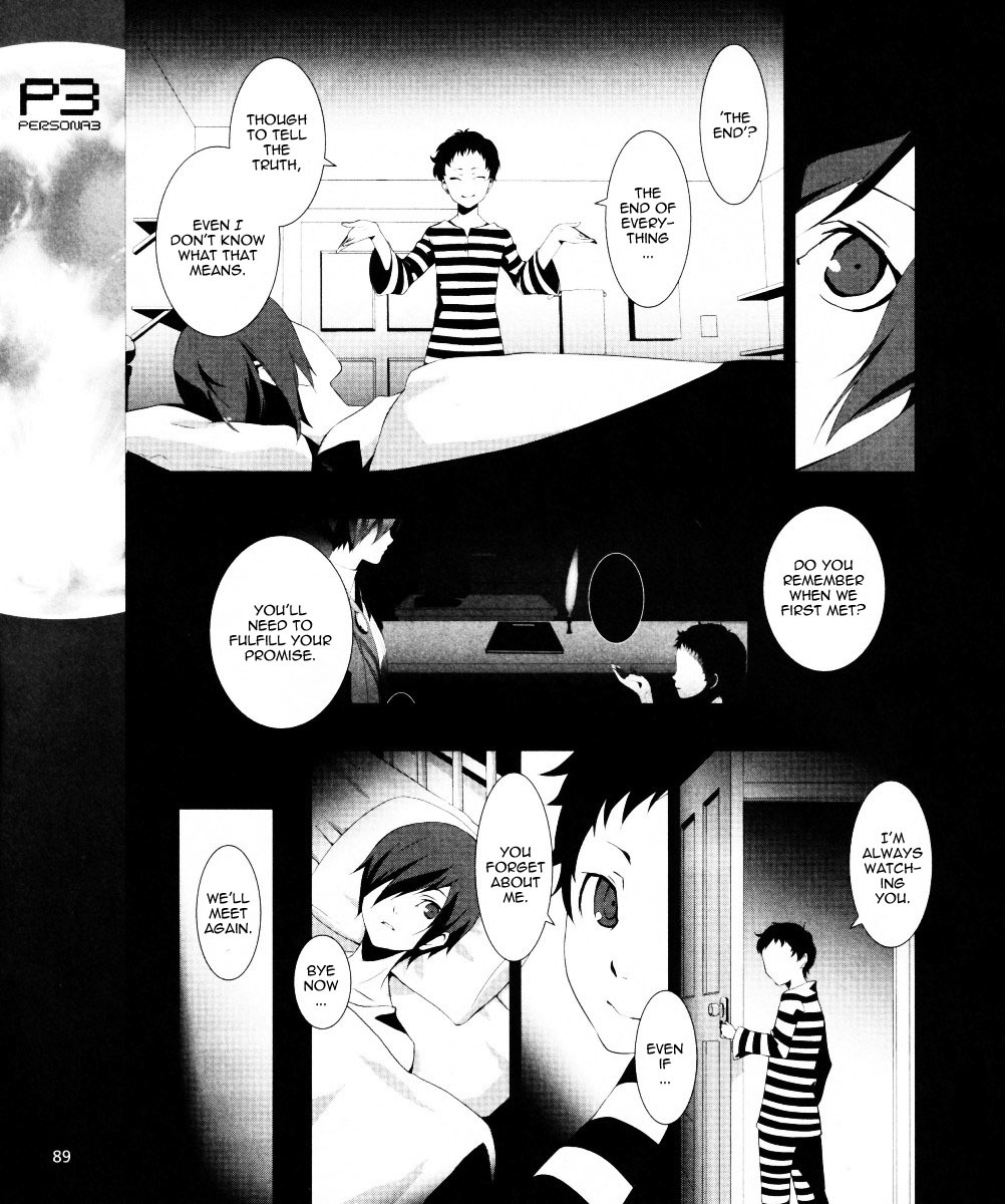 Persona 3 Chapter 4 page 3 - Chapter 4